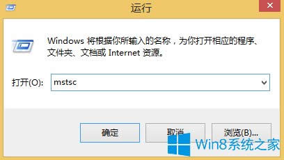 Win8.1ϵy(tng)h(yun)