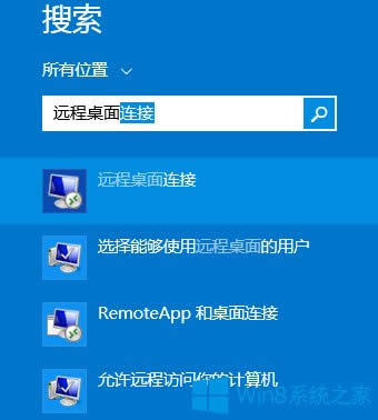 Win8.1ϵy(tng)h(yun)