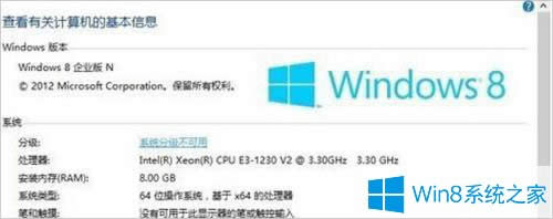 ϵyoWin8.1ôk