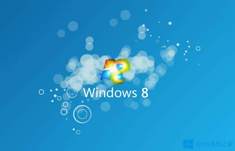 Win8ԄӸҲӲӳôk