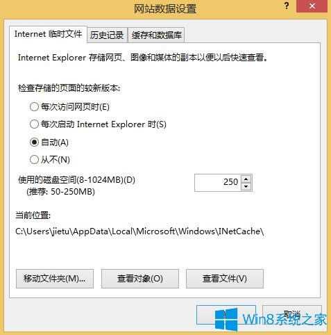 Win8.1̵F0x80246007e`aôk