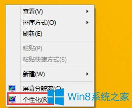 Win8Q}QD(bio)ķ