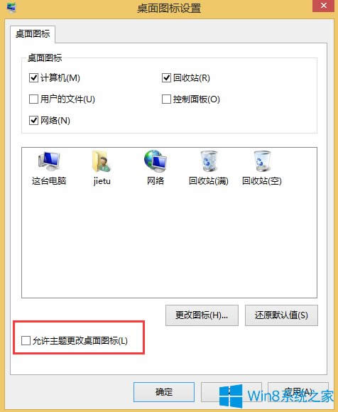 Win8Q}QD(bio)ķ