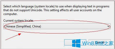 Win8֮治ôk