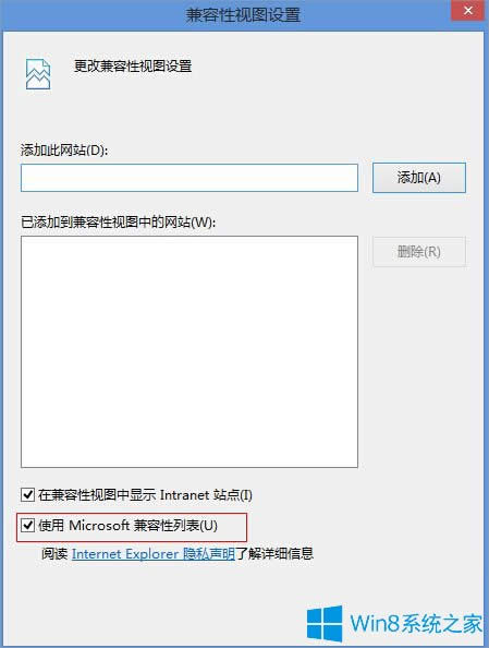 Win8.1ϵy(tng)flasho(w)ҕlôk