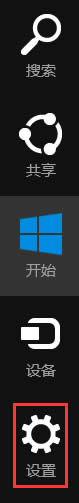 Win8C(j)_ĽQ
