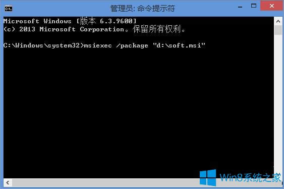 Win8.1bmsiF2503e`ôk