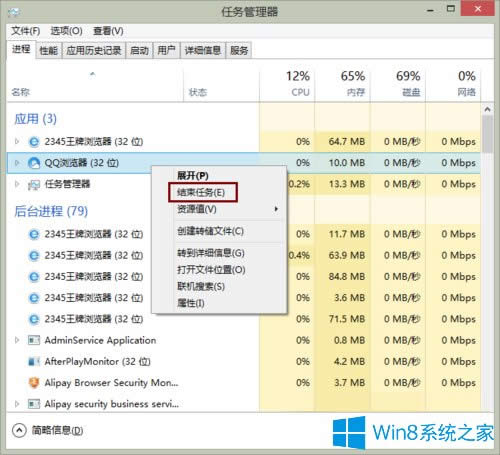 ΄(w)QWin8C(j)(wn)}