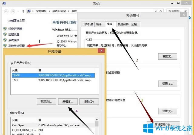 Win8DƬ鿴_DƬôk