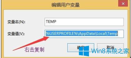 Win8DƬ鿴_DƬôk