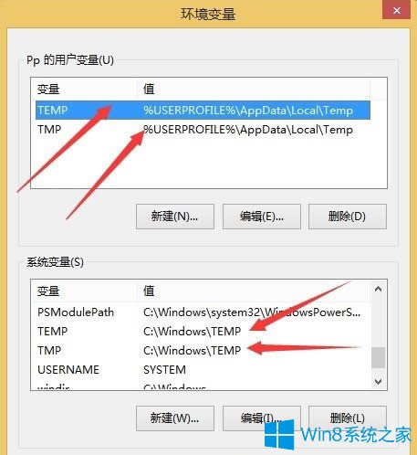 Win8DƬ鿴_DƬôk