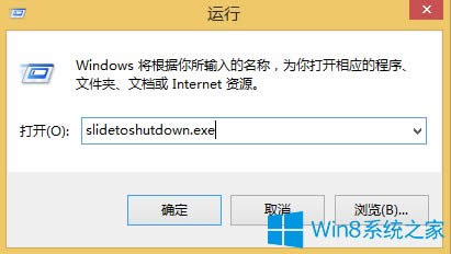 Win8O(sh)ûP(gun)Cķ