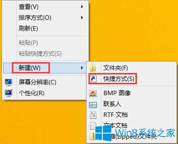 Win8O(sh)ûP(gun)Cķ