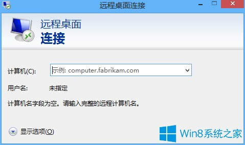 Win8M(jn)h(yun)Bӣ