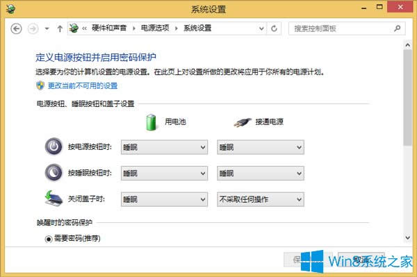 Win8ϵy(tng)hiberfil.sysʲôļôh