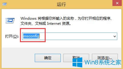 Win8YM̕rܽ^LĽQ