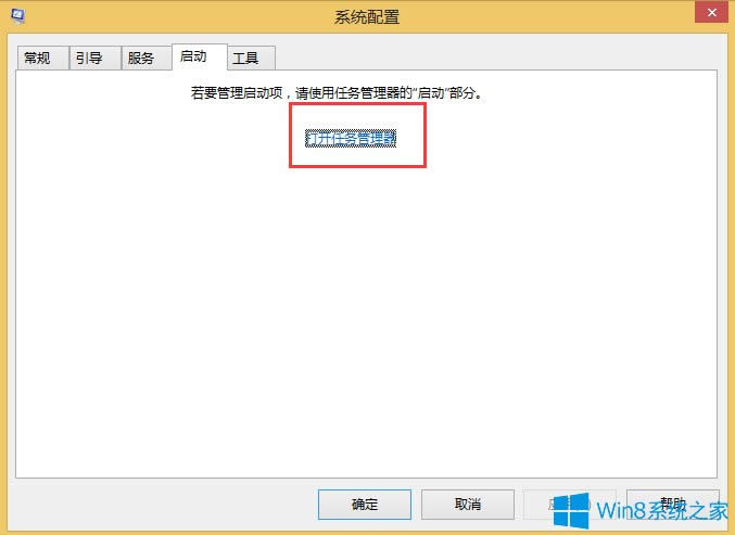 Win8YM̕rܽ^LĽQ