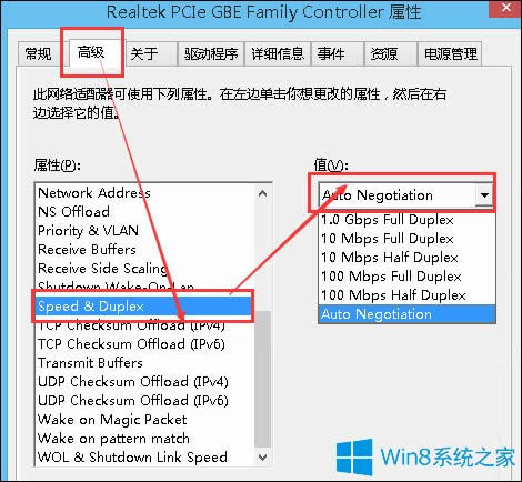 Win8ôOþWoWO÷