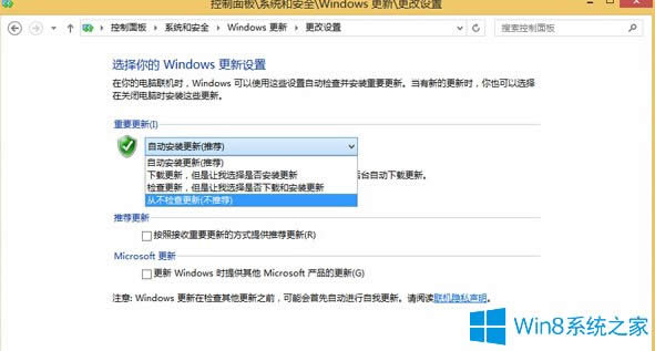 ôxWin8ķN·ʽ