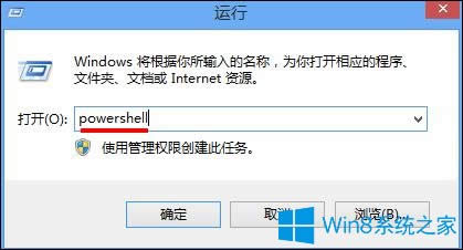 Win8νMetroWin8ϵyP]Metroķ