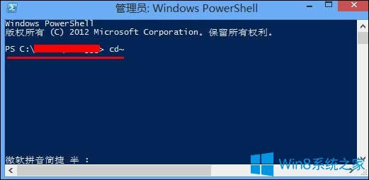 Win8νMetroWin8ϵyP]Metroķ