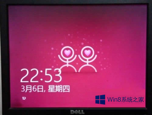 Win8ôĴCWin8޸ĴCķ