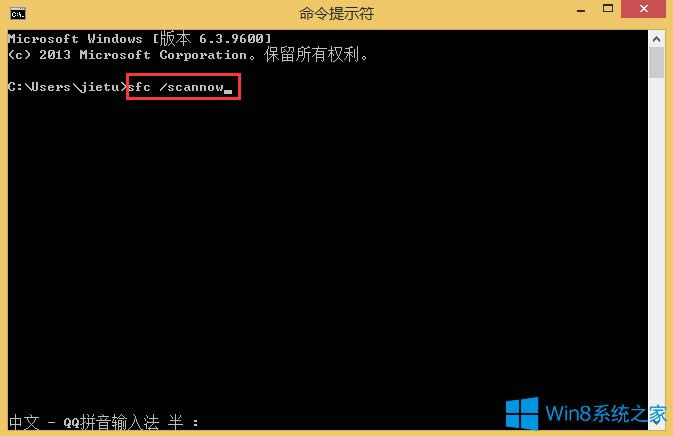 Win8_Windowsǿհ׵ôk