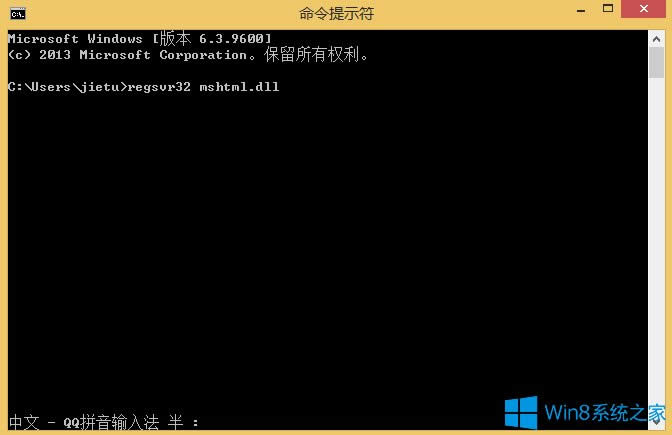 Win8_Windowsǿհ׵ôk