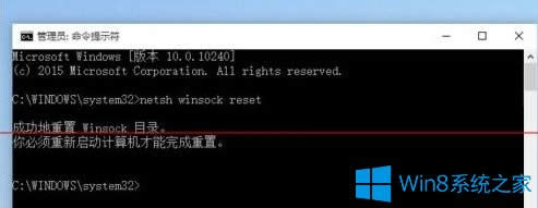 Win8.1Win10ֻedgeϾW(wng)ôk