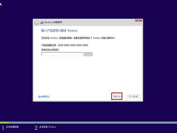 Win8Win10ҪעЩ헣