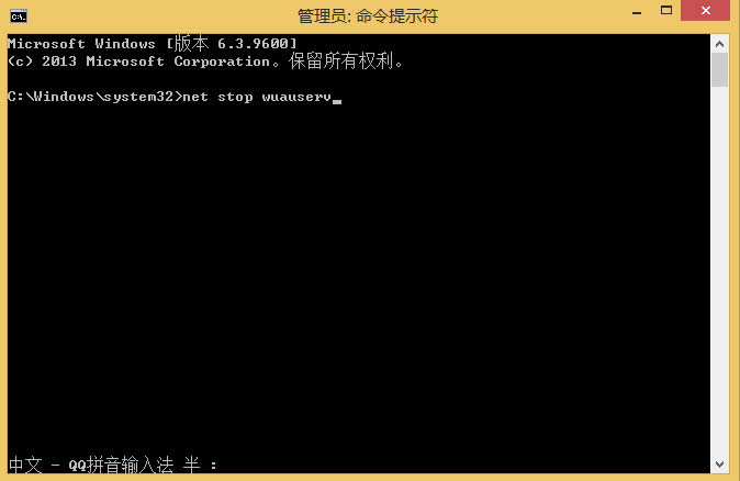Win8.1升級(jí)Win10失敗提示錯(cuò)誤代碼800703f1的解決方法