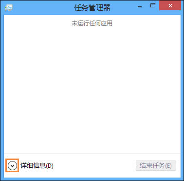 Win8_ʼˆβҊ̎Win8_ʼˆδ_ôk