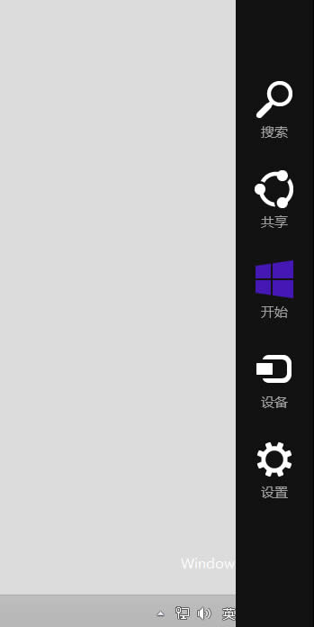 Win8ô_DߣWin8_ԎLܛľw