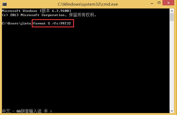 Win8ϵyUPʽʧôk