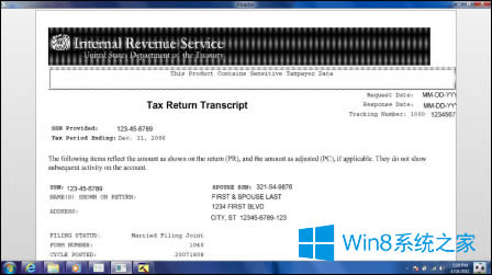 Win8ϵyе[س/ô_