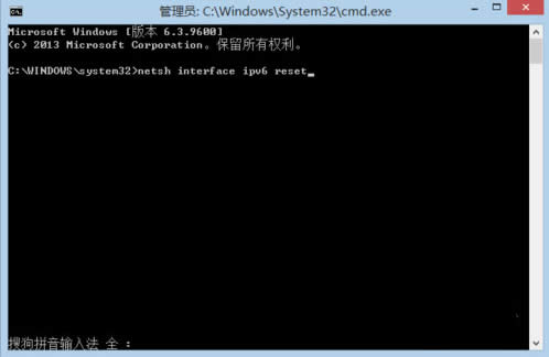 Win8ϵyipv6oWjLôk