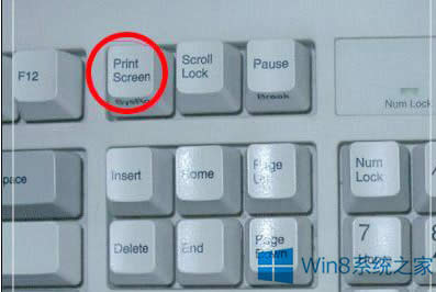 Win8ϵy(tng)Print ScreenIԓôʹ