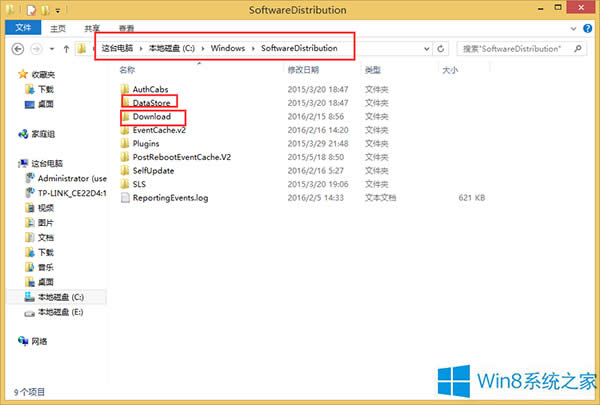 Win10退回Win8.1后應(yīng)用商店無法安裝QQ怎么辦?