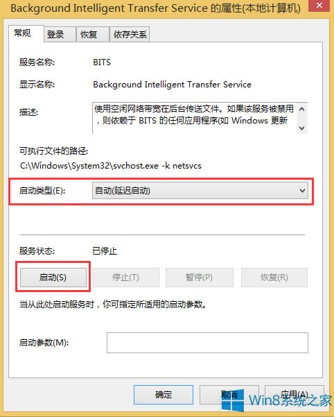 Win8.1Win10ʧʾe`a80240031ôk