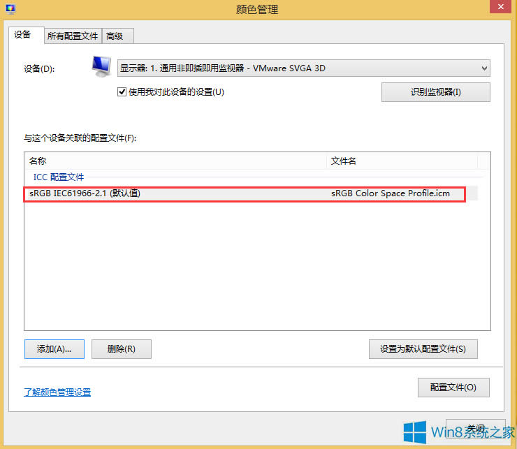 Windows8@ʾɫôk
