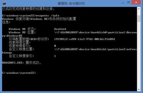 Win8.1o|(zh)֏(f)Xķ
