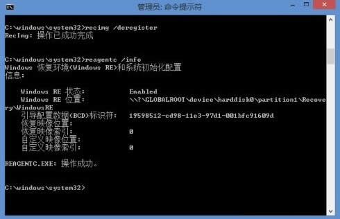 Win8.1o|(zh)֏(f)Xķ