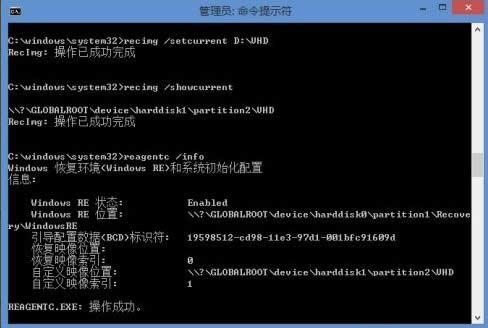 Win8.1o|(zh)֏(f)Xķ