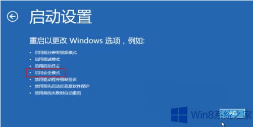 Win8.1Mȥϵyôk