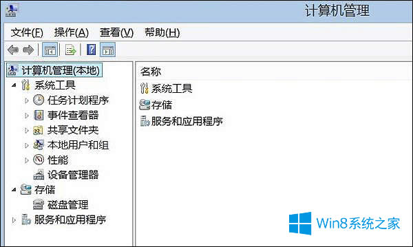 Ѱb{O᣿Win8h{Oķ