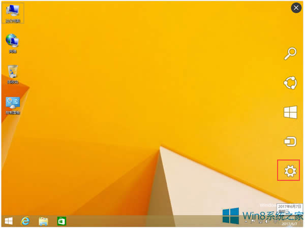 Win8ϵy(tng)ʹáϢ͹ߡ(yu)ϵy(tng)