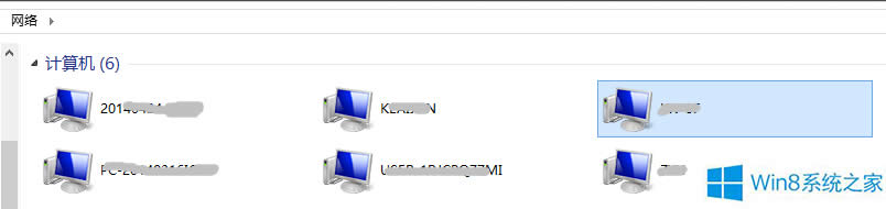Win8.1共享需要輸入網(wǎng)絡(luò)憑據(jù)怎么辦?