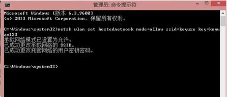 Win8xǻɫôk