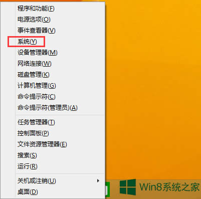 Win8DӰôȥ
