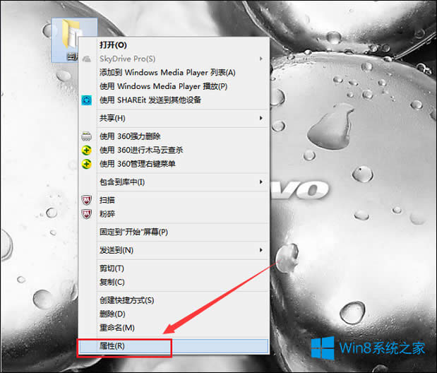 Win8OùļAWin8WļAO÷